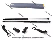 Амортизатор капота LADA Largus LADA Image FL КиТ-комплект|Код 46663