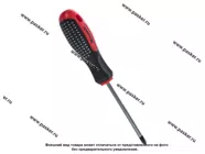 Отвертка крестовая 2*100 3к рукоятка anti slip Fusion Matrix 11441|Код 46736