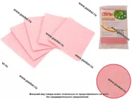 Салфетка вискоза Garde 30х38см GV30385 5шт|Код 46761