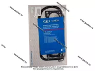 Прокладки двигателя 21126 LADA Image 1.6л 16-ти кл полный к-т|Код 46896