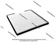 Фильтр салонный 2170 Priora БелМаг с А/С HALLA простой BM0297|Код 4695