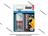 Краска 403 Монте-Карло KUDO 15мл кисть|Код 47058