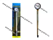 Компрессометр прижимной удлиненный Орион КМ-03|Код 47104