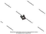 Скоба крепления рычага отопителя 21083 АвтоВАЗ [упаковка 5 шт.]|Код 47133