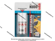 Краска 671 Светло-серая KUDO 15мл кисть|Код 47162