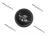 Латка универсальная Rossvik 50мм|Код 47411