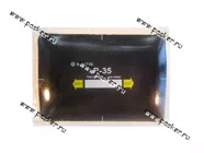 Пластырь корда Rossvik R35 130х180мм|Код 47414