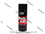 Антикоррозийное покрытие Антигравий HB BODY 650 400мл черный аэрозоль|Код 47473