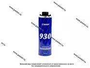 Антикоррозийное покрытие Антигравий HB BODY 930 для UBS краскопульта 1000мл|Код 47475