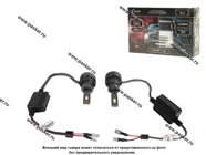 Лампа светодиод 12-24V H1 TX-5 Xenite 11000Lm 5500K 1009727|Код 47619