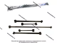 Штанги реактивные 2121,21213,2123 Chevy Niva ФОБОС 5шт 47626|Код 47626