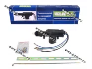 Замок центральный 5 выводов CENMAX Vigilant A-5|Код 47693