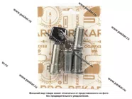 Личинки 1118 дверей + багажника + замок зажигания Рекардо|Код 47708