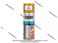 Краска Бронза KUDO KU-1029 520мл аэрозольная|Код 47775