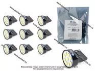 Лампа светодиод 12V21 W3x16q Nord YADA 9SMD белая|Код 4778