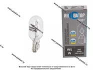 Лампа 12V5W W2.1x9.5d Инноватор H027|Код 4779