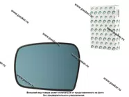 Зеркальный эл-т 2123 Chevrolet Niva н/о 12- левый антиблик BESTPARTS BPME2123NMLA|Код 4787