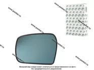 Зеркальный эл-т 2123 Chevrolet Niva н/о 12- левый антиблик обогрев BESTPARTS BPME2123NMLAH|Код 4789