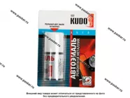 Краска Toyota 1F7 Ultra silver серебристая металлик KUDO 15мл кисть|Код 47970