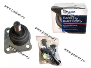 Шаровая опора 21214 2123 Chevrolet Niva LADA Image с крепежом|Код 48061