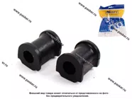 Втулка стабилизатора 1118 Калина 2170 Priora переднего KRAFT 884661|Код 48087