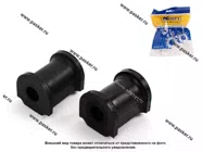 Втулка стабилизатора 2108-099 ОКА KRAFT 884662|Код 48091