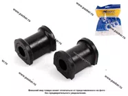 Втулка стабилизатора 2110 KRAFT 884663|Код 48092