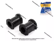 Втулка стабилизатора 2190 Granta KRAFT 884665|Код 48099