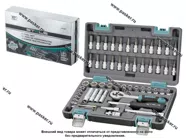 Инструмент STELS  57 предметов 1/4 кейс пластик 14101|Код 48118
