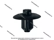 Пистон Hyundai Kia накладки панели Nord YADA 909446 [упаковка 10 шт.]|Код 48173