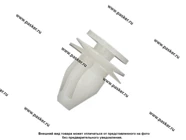 Пистон BMW обшивки двери Nord YADA 909468 [упаковка 10 шт.]|Код 48265