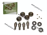 Шкворень УАЗ 3162-2304019 Патриот, Хантер на подшипниках 4шт.|Код 4833