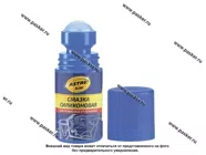 Смазка Силиконовая ASTROhim 50мл флакон с роликовым аппликатором AC464|Код 48430