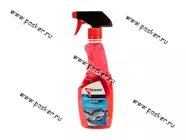 Размораживатель стекол Kerry KR-585 500мл триггер-спрей|Код 48500