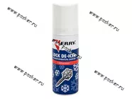 Размораживатель замков Kerry KR-983 75мл с силиконом аэрозоль|Код 48501