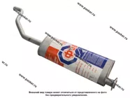 Глушитель Газель 3302 дв 405 ФОБОС Евро-3 48529|Код 48529