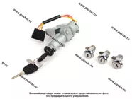 Замок зажигания Газель Next Фургон с личинками дверей|Код 48550