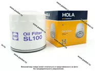Фильтр масляный 2101-07 HOLA SL100|Код 48677