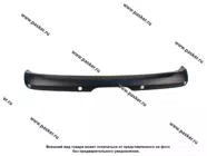 Накладка бампера LADA Vesta заднего АвтоВАЗ 8450008884|Код 48706