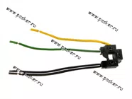 Колодка соединительная автолампы H4 с 4-мя проводами АВТОЭЛЕКТРОНИКА|Код 48940