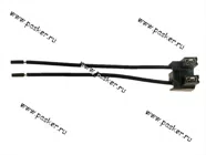 Колодка соединительная автолампы H7 с 2-мя проводами|Код 48941