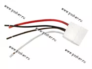 Колодка соединительная реле Газель Волга с 4-мя проводами АВТОЭЛЕКТРОНИКА L=120мм 2х0,75 2х2,50мм кв|Код 48948