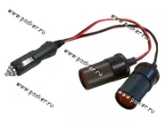 Разветвитель прикуривателя на 2 гнезда АВТОЭЛЕКТРОНИКА универсальный с индикатором|Код 48952