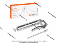 Шприц плунжерный 120см3 AIRLINE AT-GG-01|Код 48992