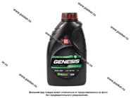 Масло Лукойл  5W30 Genesis Armortech DX1 API SP/SN PLUS ILSAC GF-6A/GF-5 1л син|Код 49088