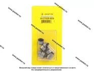 Колпачки маслосъемные Волга дв.402,ГАЗ-53,3307,УАЗ GOETZE|Код 491