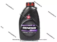 Масло Лукойл 10W40 Genesis UNIVERSAL API SN/CF ACEA A3/B4 1л п/с|Код 49120