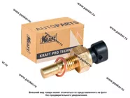Датчик темп-ры охлаждающей жидкости 2110 все инжектор KRAFT 104806|Код 49163