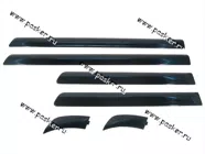 Молдинги кузова 2114,15 6 частей н/о Кампласт|Код 49325