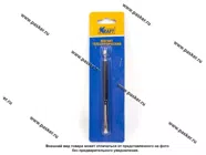 Магнит телескопический 0,7кгс KRAFT KT 705177|Код 49349